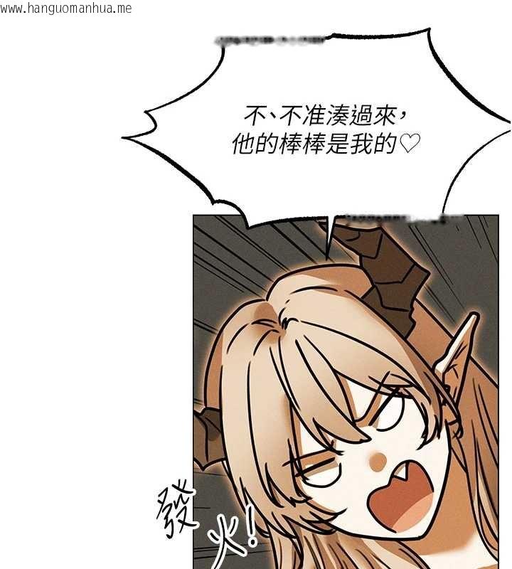 韩国漫画人妻猎人韩漫_人妻猎人-第110话-成功逃出女淫窟在线免费阅读-韩国漫画-第78张图片