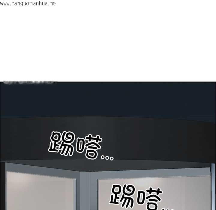 韩国漫画最强男人韩漫_最强男人-第56话在线免费阅读-韩国漫画-第163张图片