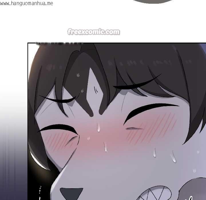 韩国漫画野兽的王国/野兽的乐章韩漫_野兽的王国/野兽的乐章-第5话在线免费阅读-韩国漫画-第84张图片