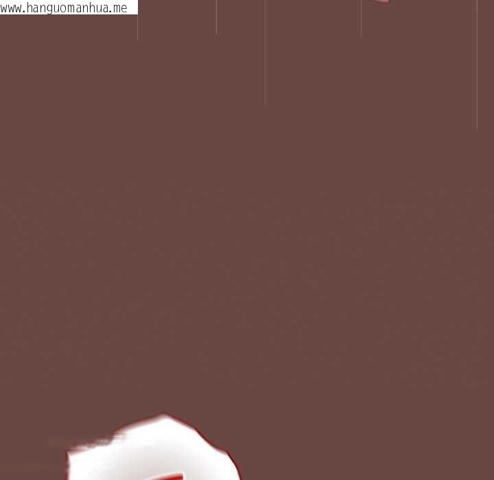 韩国漫画校花的双面生活韩漫_校花的双面生活-第21话在线免费阅读-韩国漫画-第152张图片