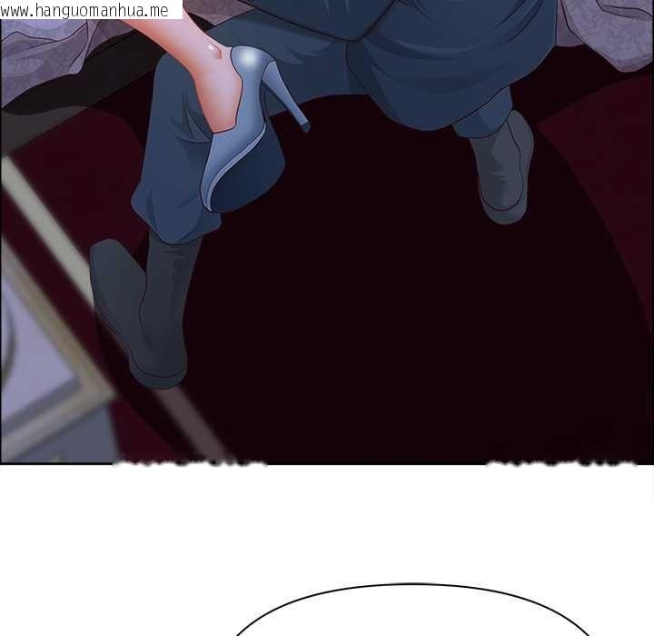 韩国漫画最强男人韩漫_最强男人-第56话在线免费阅读-韩国漫画-第15张图片