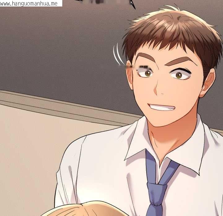 韩国漫画她们教会我的事/全员交往中韩漫_她们教会我的事/全员交往中-第14话在线免费阅读-韩国漫画-第30张图片