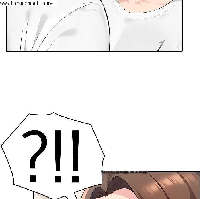 韩国漫画夫妇游戏韩漫_夫妇游戏-第59话在线免费阅读-韩国漫画-第7张图片