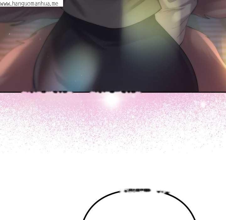 韩国漫画她们教会我的事/全员交往中韩漫_她们教会我的事/全员交往中-第14话在线免费阅读-韩国漫画-第5张图片