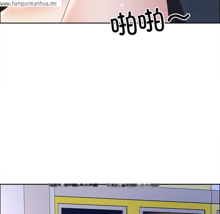 韩国漫画最强男人韩漫_最强男人-第56话在线免费阅读-韩国漫画-第94张图片