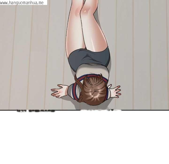 韩国漫画校花的双面生活韩漫_校花的双面生活-第21话在线免费阅读-韩国漫画-第95张图片