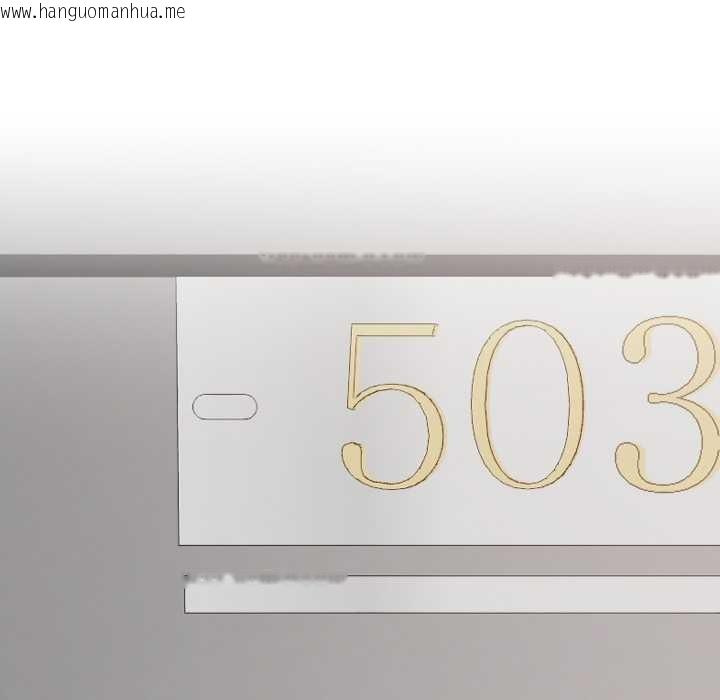 韩国漫画校花的双面生活韩漫_校花的双面生活-第21话在线免费阅读-韩国漫画-第67张图片