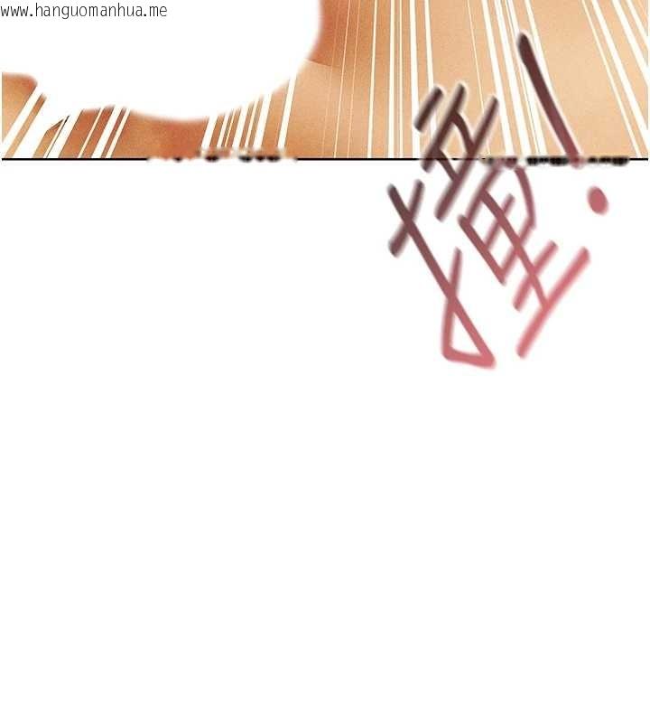 韩国漫画人妻猎人韩漫_人妻猎人-第110话-成功逃出女淫窟在线免费阅读-韩国漫画-第108张图片