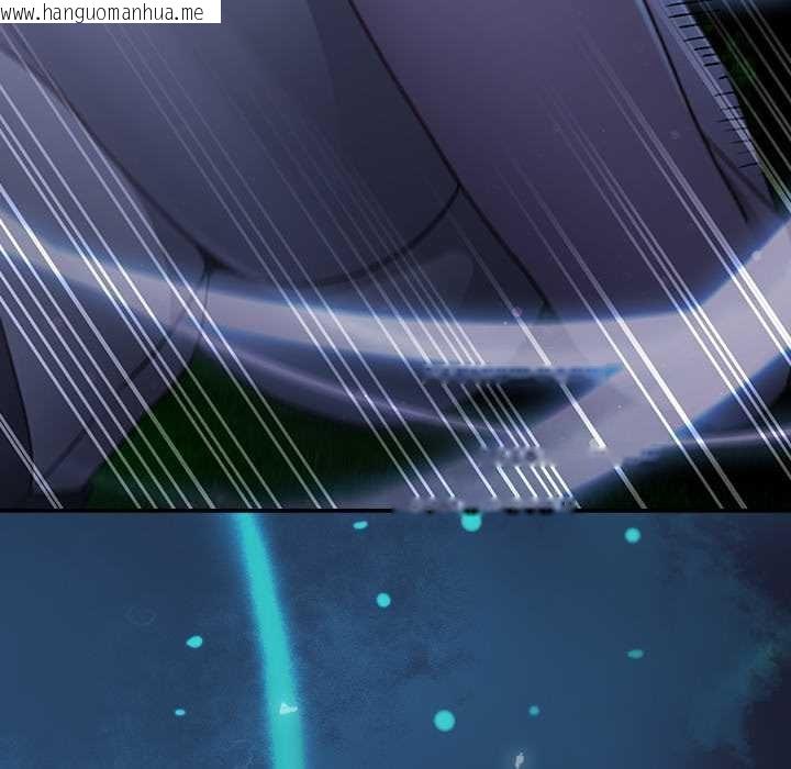 韩国漫画男人稀缺的异世界韩漫_男人稀缺的异世界-第17话在线免费阅读-韩国漫画-第150张图片