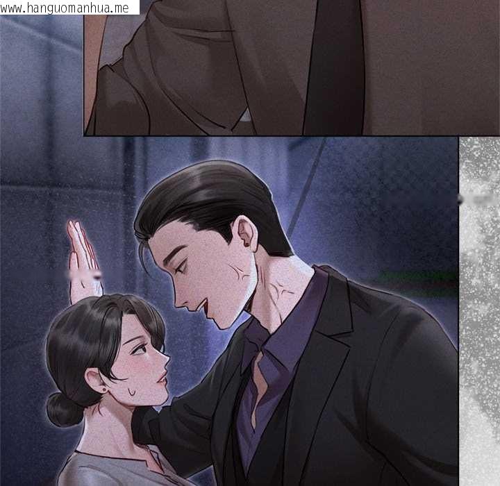 韩国漫画契约的代价/要命的契约韩漫_契约的代价/要命的契约-第9话在线免费阅读-韩国漫画-第75张图片