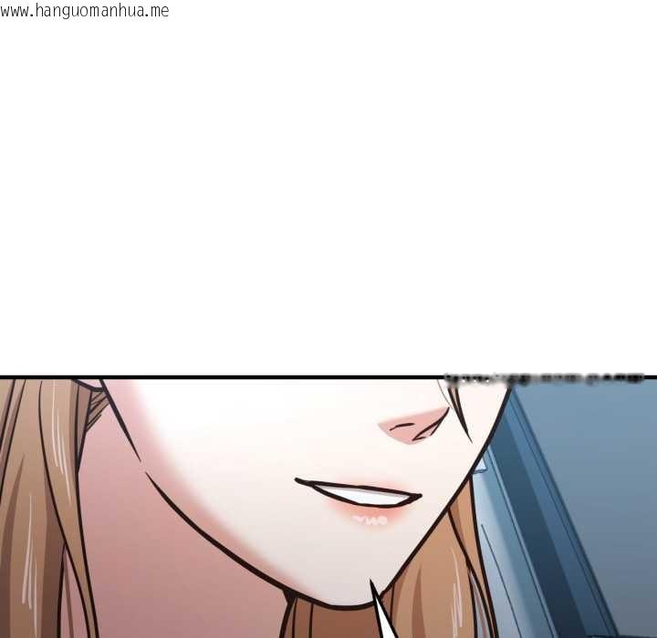 韩国漫画我的傻瓜男友韩漫_我的傻瓜男友-第43话在线免费阅读-韩国漫画-第7张图片