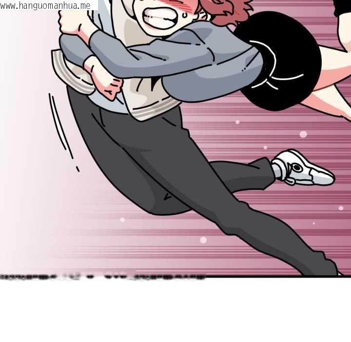 韩国漫画发小碰不得/强制催眠韩漫_发小碰不得/强制催眠-第100话在线免费阅读-韩国漫画-第61张图片