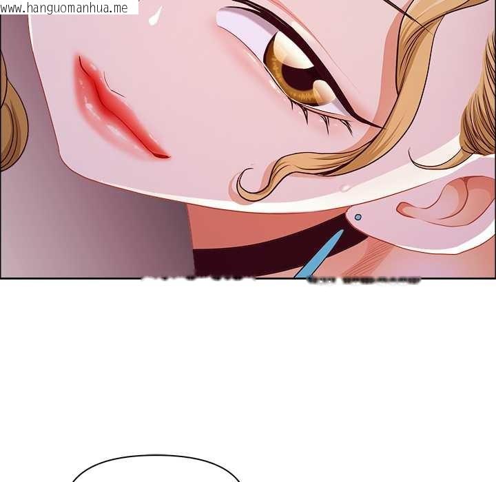 韩国漫画最强男人韩漫_最强男人-第56话在线免费阅读-韩国漫画-第77张图片