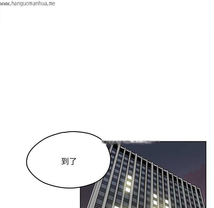 韩国漫画爸爸也疯狂韩漫_爸爸也疯狂-第41话在线免费阅读-韩国漫画-第91张图片