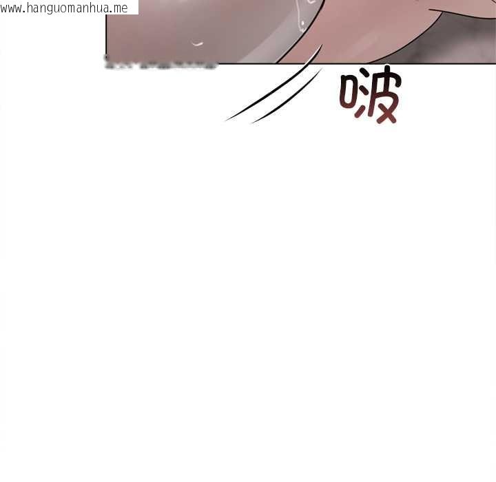 韩国漫画契约的代价/要命的契约韩漫_契约的代价/要命的契约-第9话在线免费阅读-韩国漫画-第157张图片