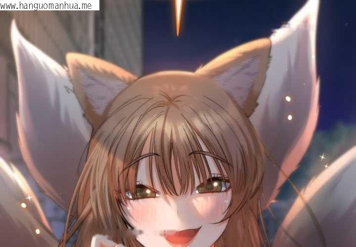 韩国漫画她们教会我的事/全员交往中韩漫_她们教会我的事/全员交往中-第14话在线免费阅读-韩国漫画-第3张图片