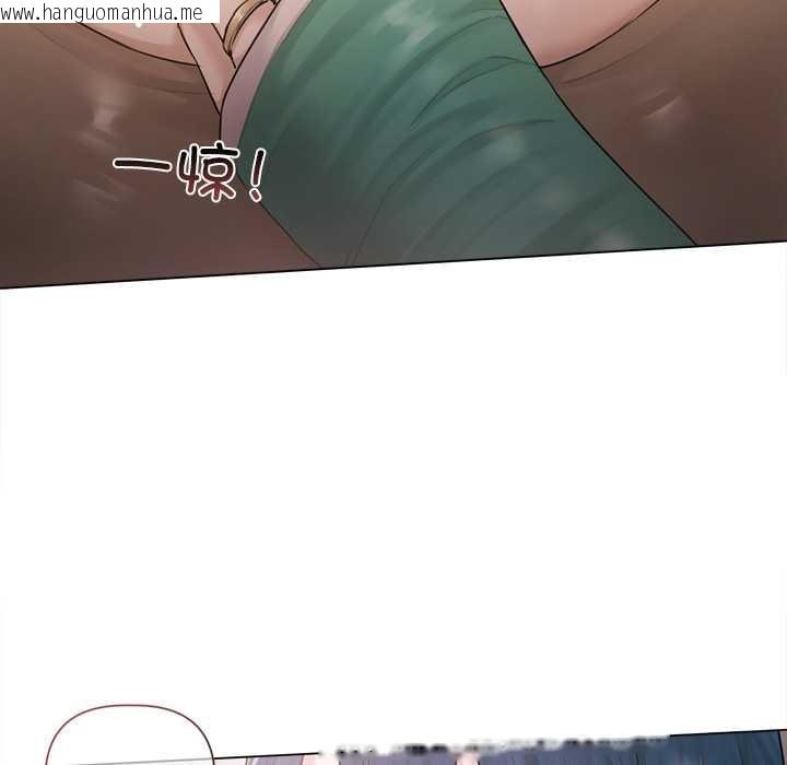 韩国漫画契约的代价/要命的契约韩漫_契约的代价/要命的契约-第9话在线免费阅读-韩国漫画-第17张图片