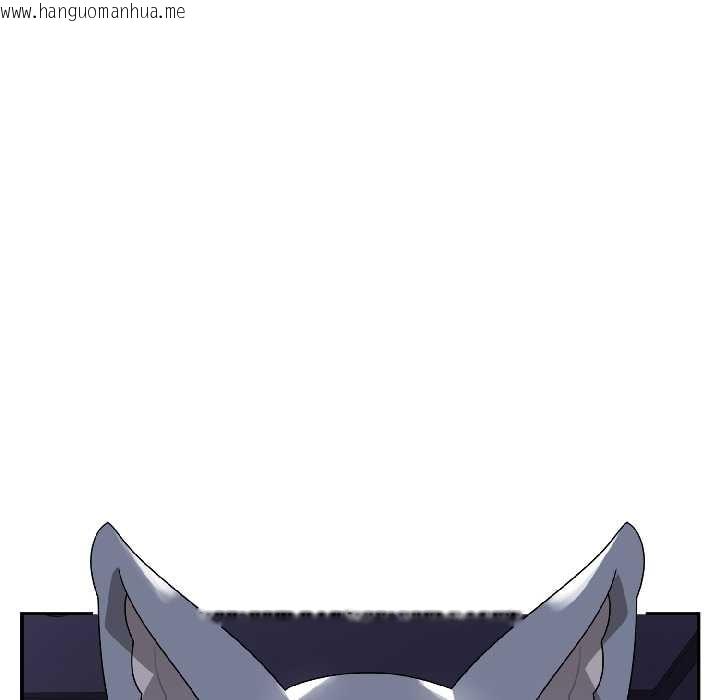 韩国漫画野兽的王国/野兽的乐章韩漫_野兽的王国/野兽的乐章-第5话在线免费阅读-韩国漫画-第134张图片