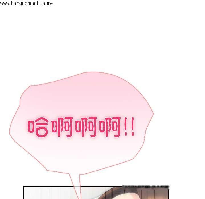 韩国漫画夫妇游戏韩漫_夫妇游戏-第59话在线免费阅读-韩国漫画-第108张图片