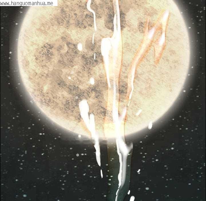 韩国漫画最强男人韩漫_最强男人-第56话在线免费阅读-韩国漫画-第118张图片