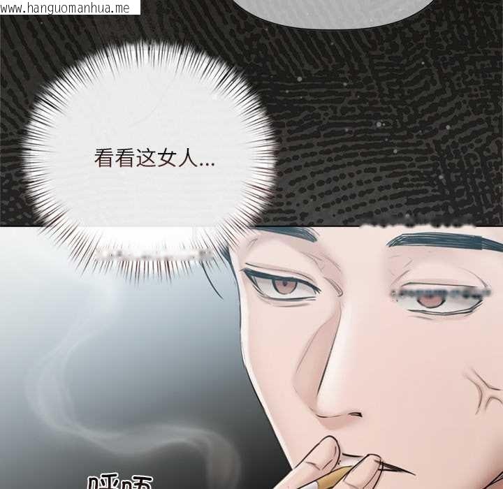 韩国漫画契约的代价/要命的契约韩漫_契约的代价/要命的契约-第9话在线免费阅读-韩国漫画-第10张图片