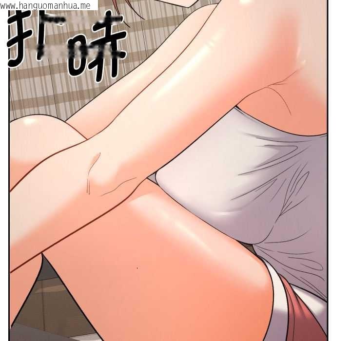 韩国漫画她们教会我的事/全员交往中韩漫_她们教会我的事/全员交往中-第14话在线免费阅读-韩国漫画-第139张图片