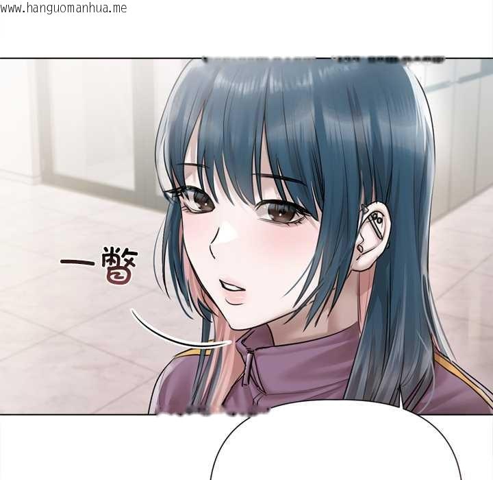 韩国漫画契约的代价/要命的契约韩漫_契约的代价/要命的契约-第9话在线免费阅读-韩国漫画-第21张图片