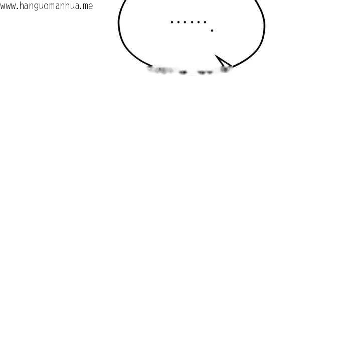 韩国漫画我的傻瓜男友韩漫_我的傻瓜男友-第43话在线免费阅读-韩国漫画-第162张图片