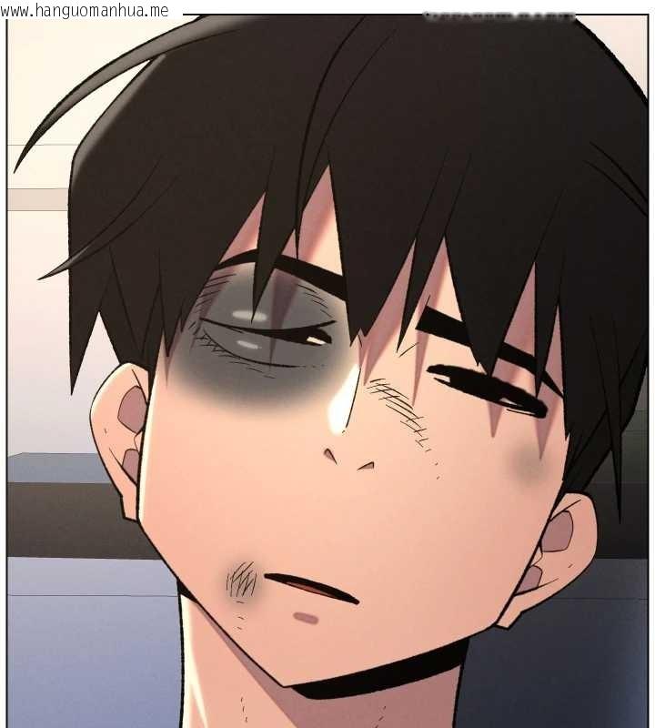 韩国漫画兄妹的秘密授课韩漫_兄妹的秘密授课-第90话-初恋与未婚妻正式照面在线免费阅读-韩国漫画-第23张图片