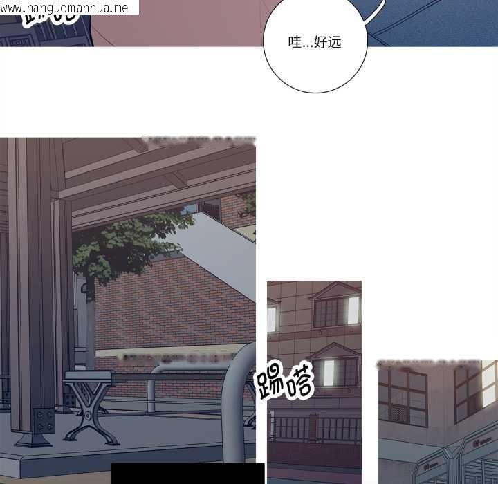 韩国漫画这都什么事儿啊？韩漫_这都什么事儿啊？-第26话在线免费阅读-韩国漫画-第44张图片