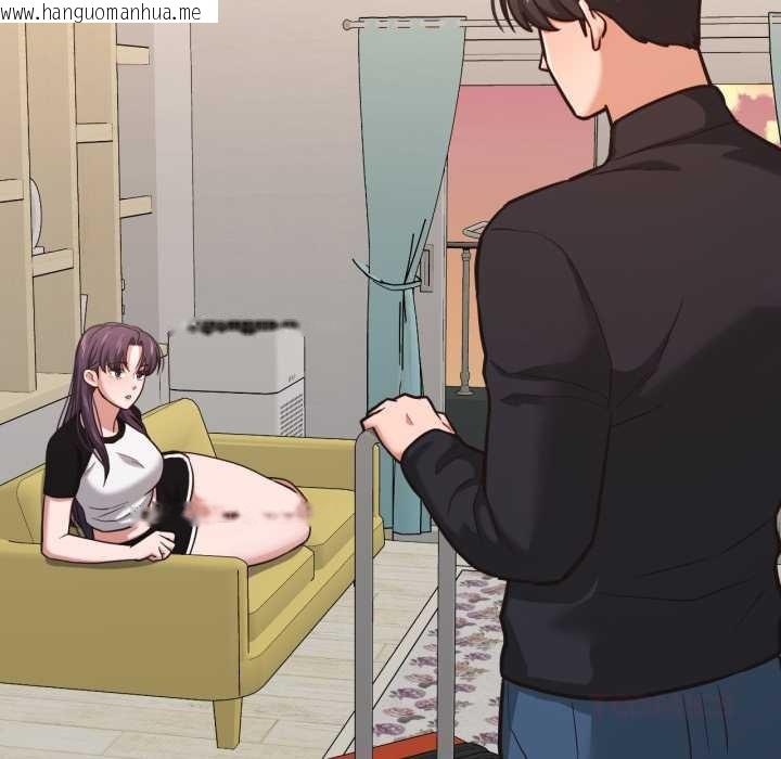 韩国漫画我的傻瓜男友韩漫_我的傻瓜男友-第43话在线免费阅读-韩国漫画-第48张图片