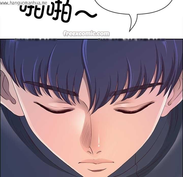 韩国漫画最强男人韩漫_最强男人-第56话在线免费阅读-韩国漫画-第70张图片