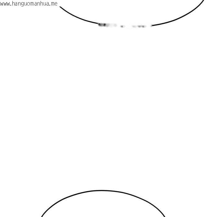 韩国漫画我的傻瓜男友韩漫_我的傻瓜男友-第43话在线免费阅读-韩国漫画-第80张图片