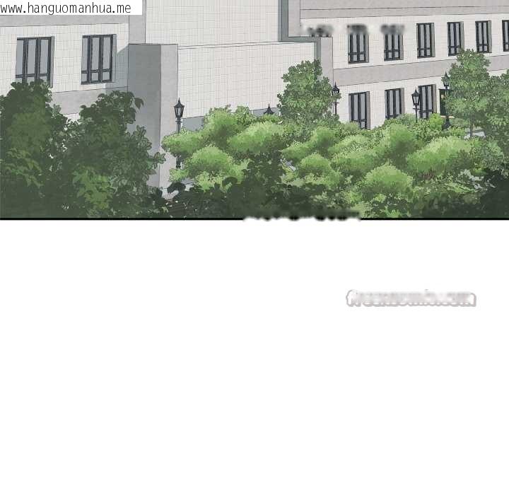 韩国漫画野兽的王国/野兽的乐章韩漫_野兽的王国/野兽的乐章-第5话在线免费阅读-韩国漫画-第140张图片