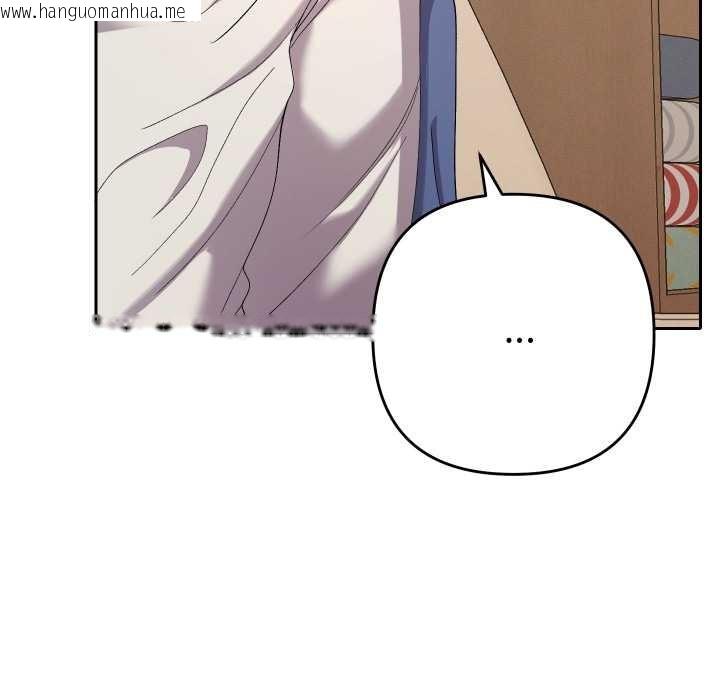 韩国漫画她们教会我的事/全员交往中韩漫_她们教会我的事/全员交往中-第14话在线免费阅读-韩国漫画-第67张图片