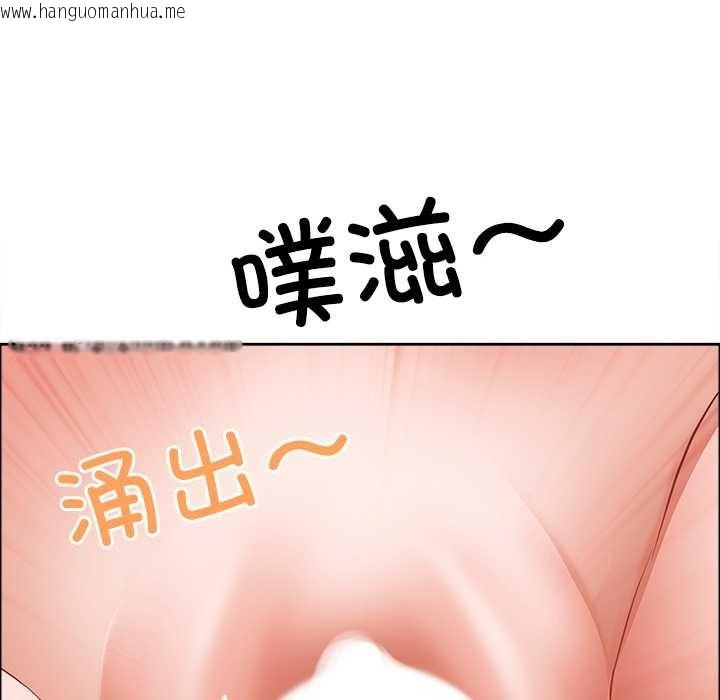 韩国漫画最强男人韩漫_最强男人-第56话在线免费阅读-韩国漫画-第108张图片