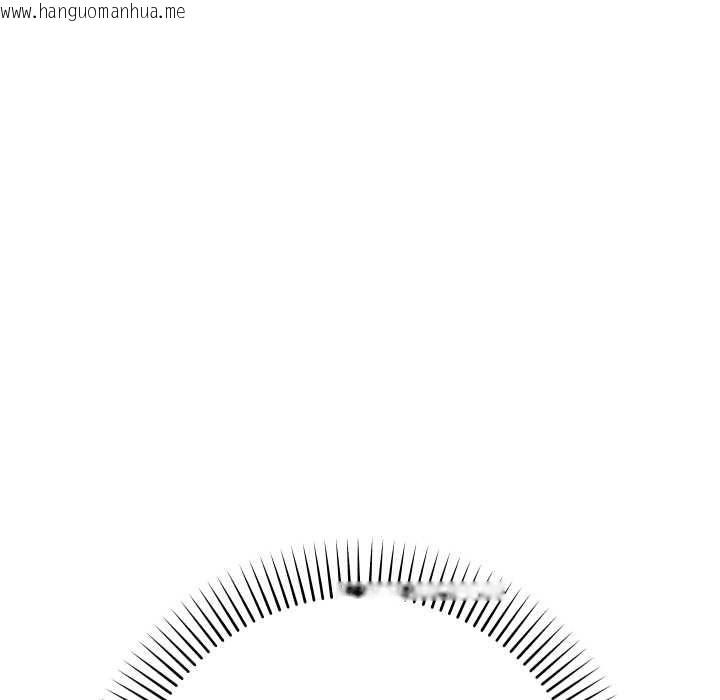 韩国漫画她们教会我的事/全员交往中韩漫_她们教会我的事/全员交往中-第14话在线免费阅读-韩国漫画-第7张图片