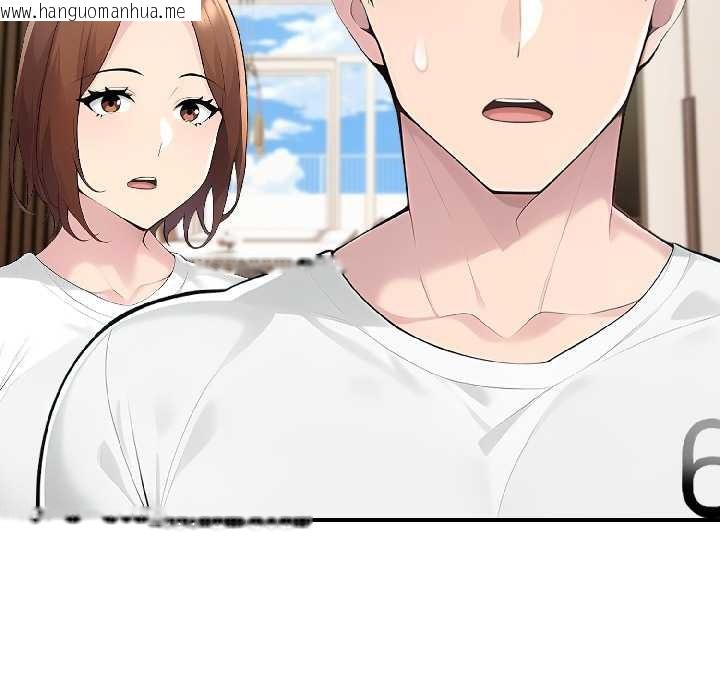 韩国漫画夫妇游戏韩漫_夫妇游戏-第59话在线免费阅读-韩国漫画-第20张图片