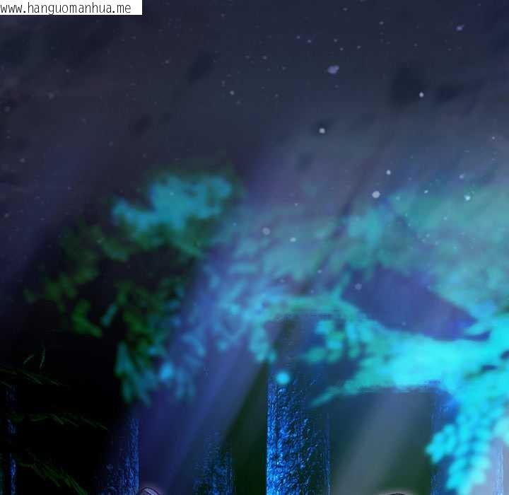 韩国漫画男人稀缺的异世界韩漫_男人稀缺的异世界-第17话在线免费阅读-韩国漫画-第101张图片