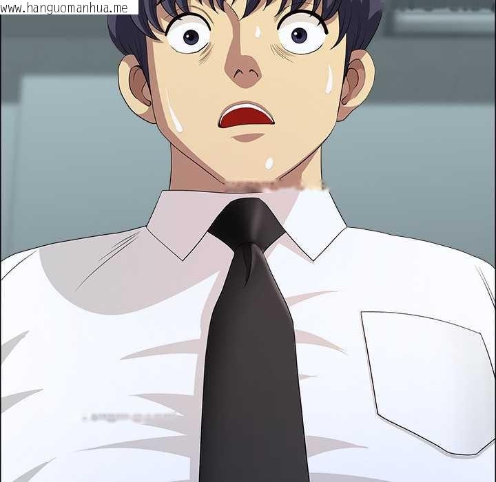 韩国漫画最强男人韩漫_最强男人-第56话在线免费阅读-韩国漫画-第130张图片