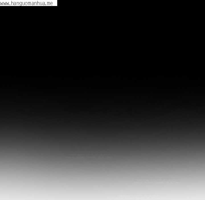 韩国漫画夫妇游戏韩漫_夫妇游戏-第59话在线免费阅读-韩国漫画-第91张图片