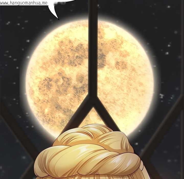 韩国漫画最强男人韩漫_最强男人-第56话在线免费阅读-韩国漫画-第7张图片