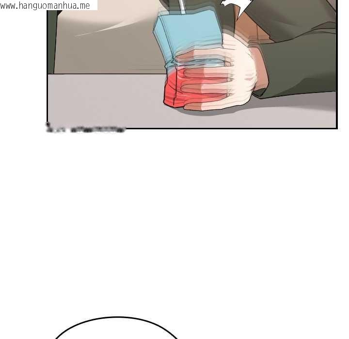 韩国漫画校花的双面生活韩漫_校花的双面生活-第21话在线免费阅读-韩国漫画-第44张图片