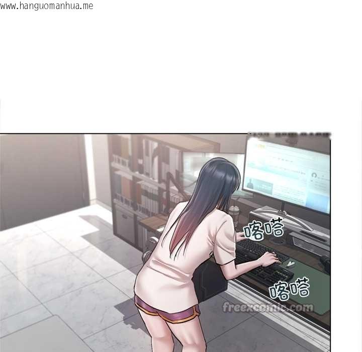 韩国漫画契约的代价/要命的契约韩漫_契约的代价/要命的契约-第9话在线免费阅读-韩国漫画-第140张图片