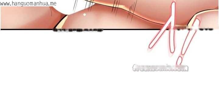 韩国漫画痒乐多阿姨韩漫_痒乐多阿姨-第91话-我一直在等妳…在线免费阅读-韩国漫画-第28张图片