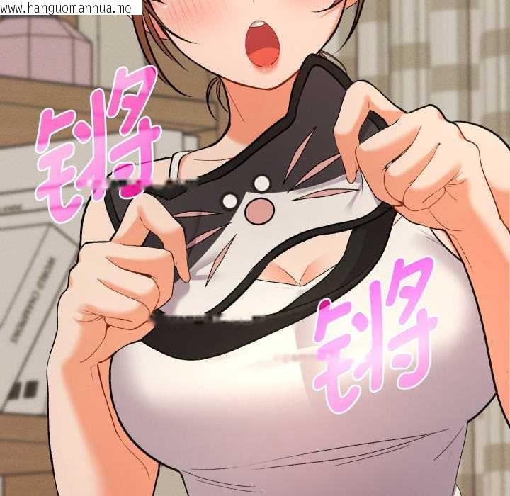 韩国漫画她们教会我的事/全员交往中韩漫_她们教会我的事/全员交往中-第14话在线免费阅读-韩国漫画-第158张图片