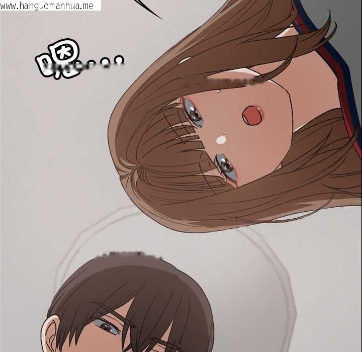 韩国漫画校花的双面生活韩漫_校花的双面生活-第21话在线免费阅读-韩国漫画-第71张图片