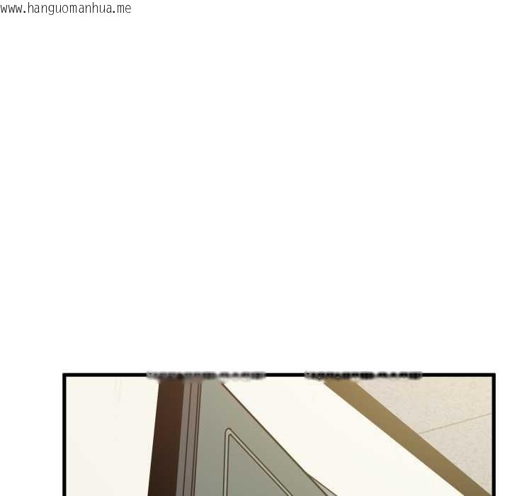 韩国漫画发小碰不得/强制催眠韩漫_发小碰不得/强制催眠-第100话在线免费阅读-韩国漫画-第46张图片