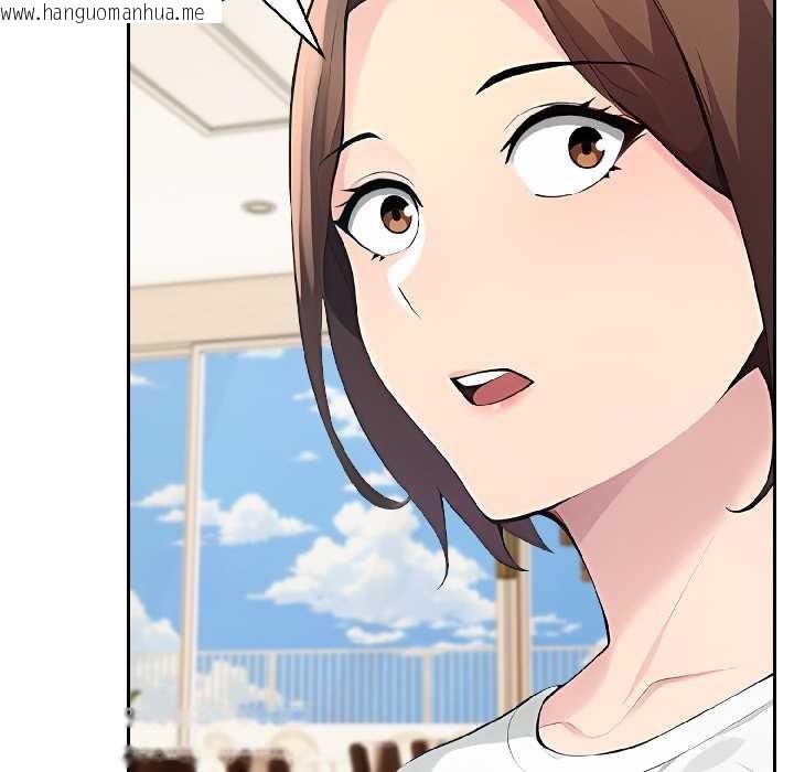 韩国漫画夫妇游戏韩漫_夫妇游戏-第59话在线免费阅读-韩国漫画-第8张图片