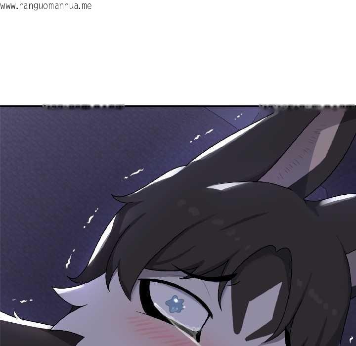 韩国漫画野兽的王国/野兽的乐章韩漫_野兽的王国/野兽的乐章-第5话在线免费阅读-韩国漫画-第122张图片